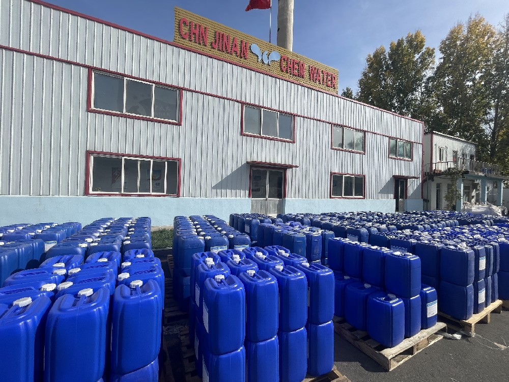 供熱采暖季來臨，40噸熱網阻垢劑發貨！